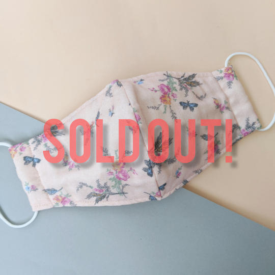 創業70年蒲郡のガーゼ工場×KISS MY LIFEが作った7層ガーゼマスク◆オリジナルプリント◆ピンクベージュ