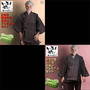 纏 まとい 織 甚平 ジンベイ キングサイズ 4L ブラック 綿100％ 耐久性