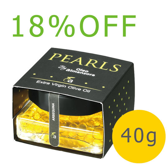 【超早割 18%OFF】パールズ・オリーブ 40g × 1瓶