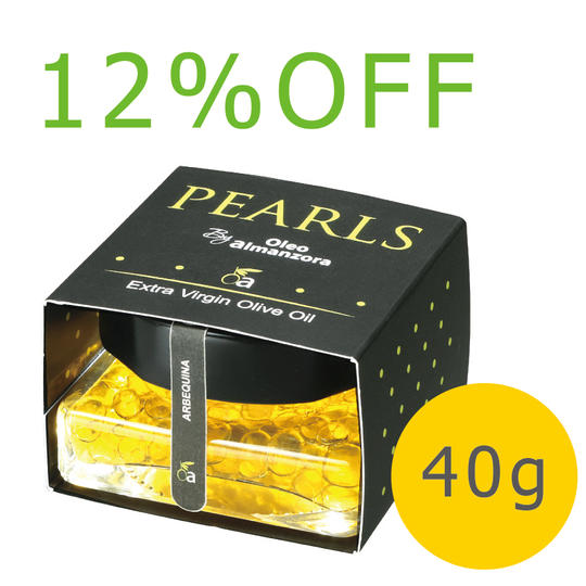 【CF割 12%OFF】パールズ・オリーブ 40g × 1瓶