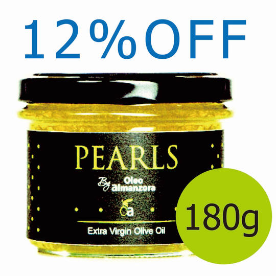 【CF割 12%OFF】パールズ・オリーブ 180g × 1瓶