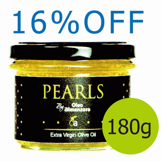 【早割 16%OFF】パールズ・オリーブ 180g × 1瓶