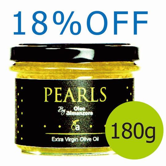 【超早割 18%OFF】パールズ・オリーブ 180g × 1瓶