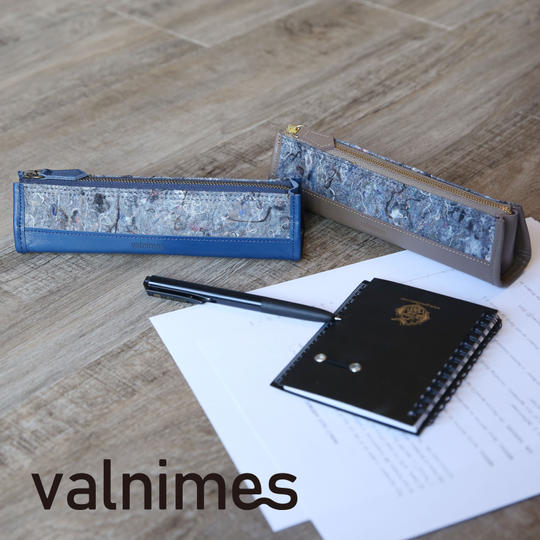 valnimes スリムペンケース単品【ブルー/ブラウン】