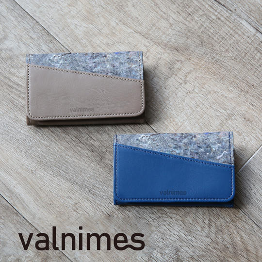 valnimes 名刺入れ単品【ブルー/ブラウン】