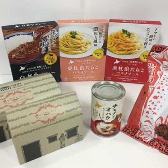 ウポポイ応援セット