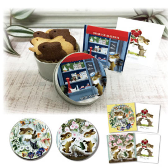 丸缶3個 セット/2種類(各4000円）