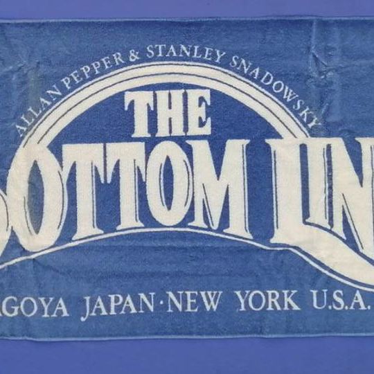 〈ボトムラインを応援〉B-3 オリジナルバスタオル（感謝の動画付）＆ワンドリンクチケットのおまけ