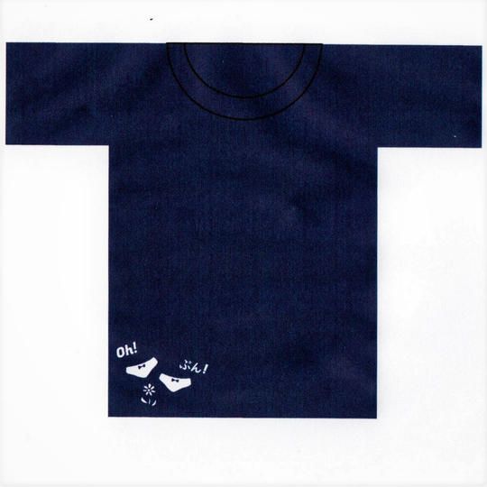 Oh!ぷん!パンT＋ありがとうセット