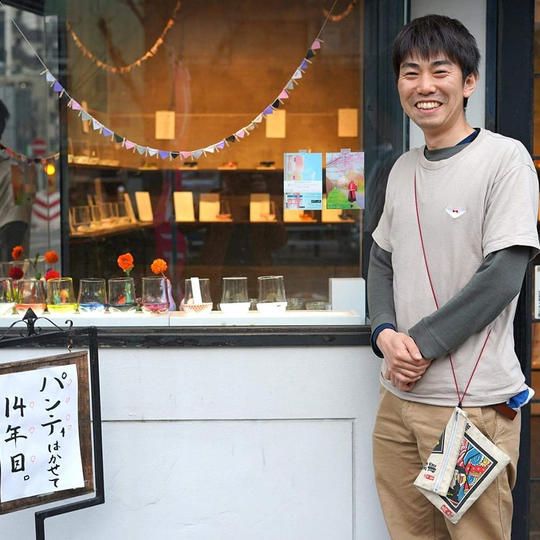 Oh!ぷん!BIG感謝!Ohhhhh!パンティフルセット＋ありがとうセット