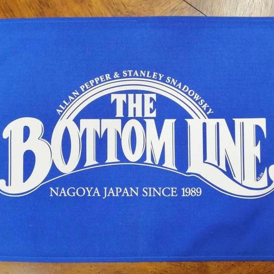 〈ボトムラインを応援〉B-5 オリジナルバスタオル（追加バージョン・感謝の動画付）＆ワンドリンクチケットのおまけ