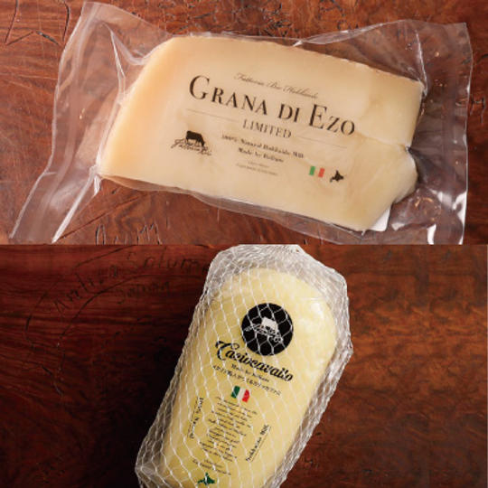 「グラナ・ディ・エゾ」100グラム、「カチョカバロ」500グラム/ジョヴァンニ・グラツィアーノからの感謝状を添えて