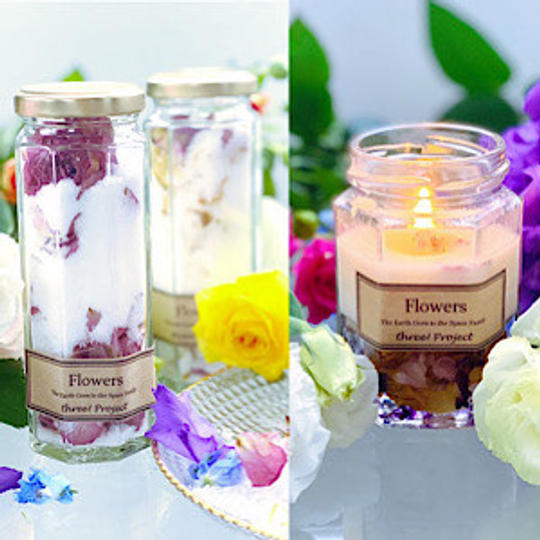【5000円セット】フラワーアロマキャンドル1個＋お部屋の癒しと浄化用のアロマ＆フラワーソルト2種 