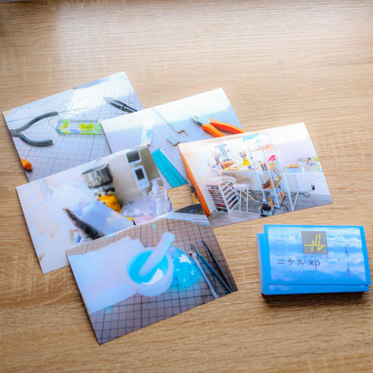 製作風景写真（直筆メッセージ入り）と名刺の郵送 