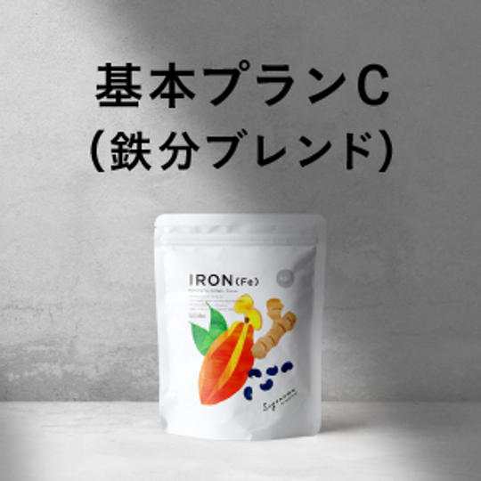 Soyonoma基本プラン 【鉄分ブレンド】+[先行販売限定]割引券