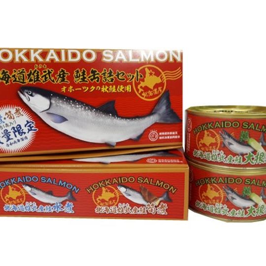 追加30セット【47%OFF】北海道雄武(おうむ)産 鮭缶3缶×2個セット