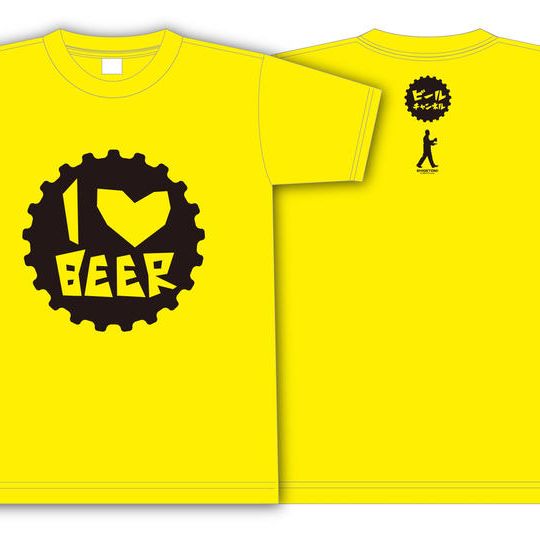 【5,000円のご支援】ビールチャンネルTシャツ