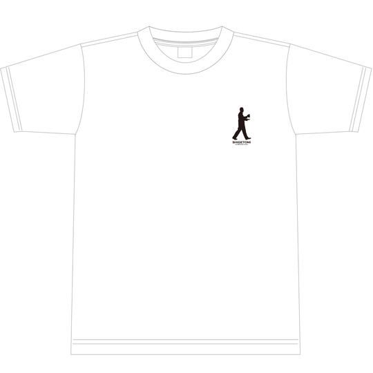 【4,000円のご支援】ビールスタンド重富Tシャツ(白)