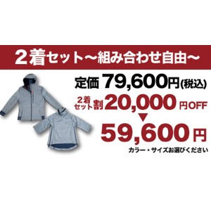 oros オロス　アトモスフーディー　パーカー　Mサイズ Men's ATMOS アトモスフーディー パーカー OROS JAPAN