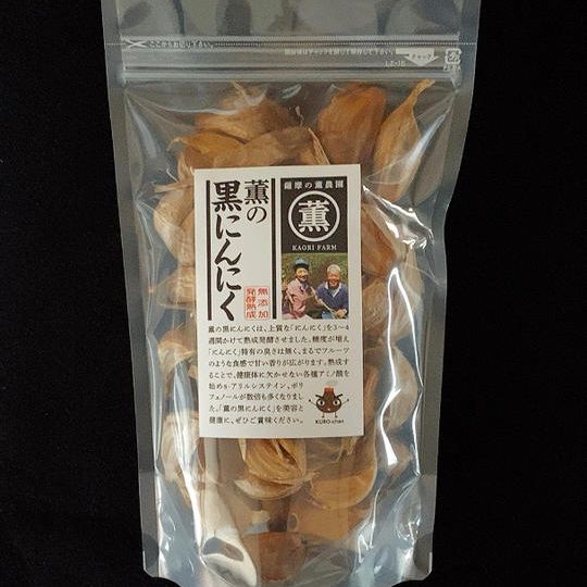 薫の黒にんにく300g