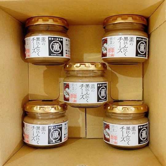 薫の黒にんにくチーズ5本セット