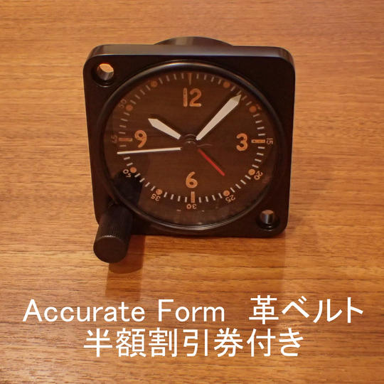 【先着20名様限定】アキュレイトフォルム(Accurate Form)既成品革ベルトの半額割引券付きコース