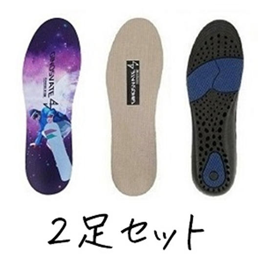 【MAGIC 1】2足セット(4サイズ、2カラーから選択) 特別割引15%オフ