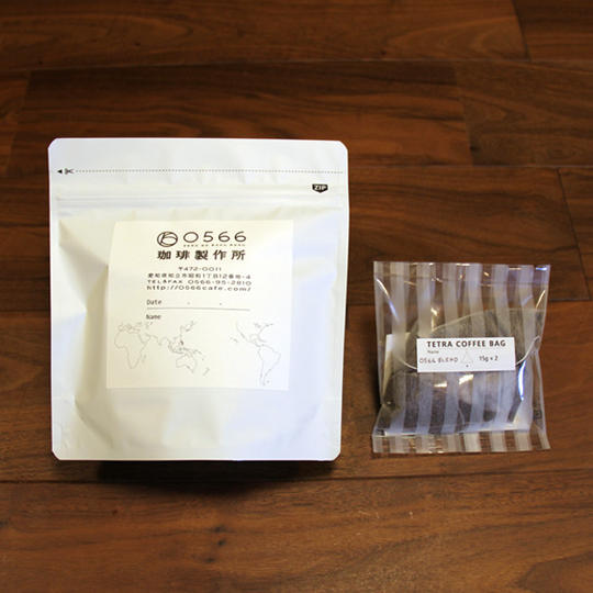 【超早割20％OFF】(通常価格3500円→2800円)アロマキープバッグ　SAKE-和酒100g＋テトラバッグ2個