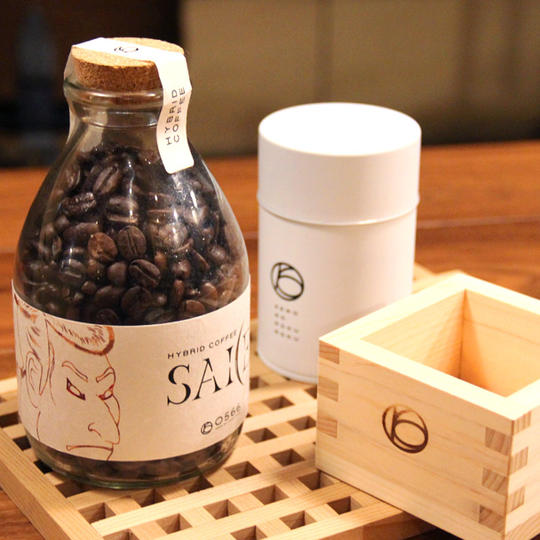 SAKE-和酒プレミアムギフトセット