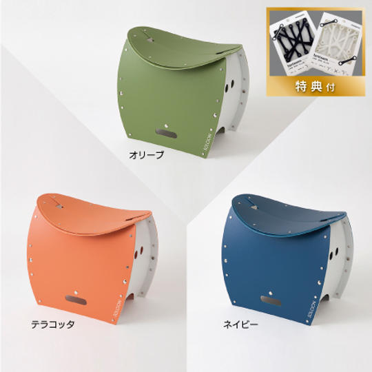 「PATATTO350+」単品 【クラウドファンディング 限定早期割引 10% OFF】特典付