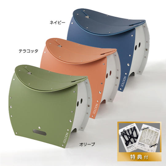 「PATATTO350+」各色1台 計3台セット【クラウドファンディング 限定早期割引 15% OFF】特典付