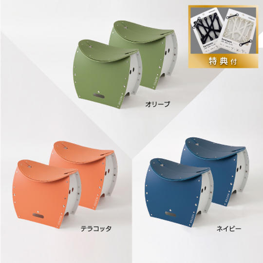 「PATATTO350+」同色2台セット 【クラウドファンディング 限定早期割引 13% OFF】特典付