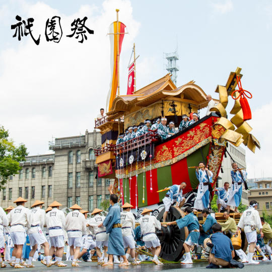 【しっかり応援】粽＋お名前掲載＋オリジナル画像をデータ送付