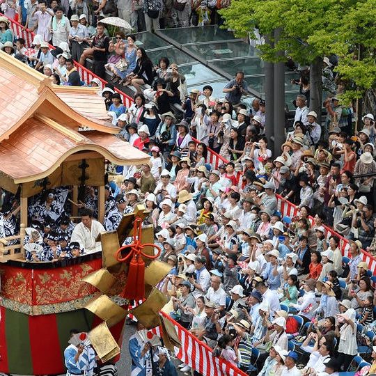 【未来に参加する応援】粽5本＋2021年祇園祭の有料観覧席（2名様分）ほか