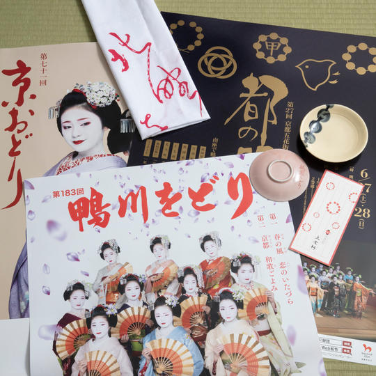 幻のポスター(3枚セット)+団子皿2枚+サイン入り手ぬぐい1枚+グッズ1つ