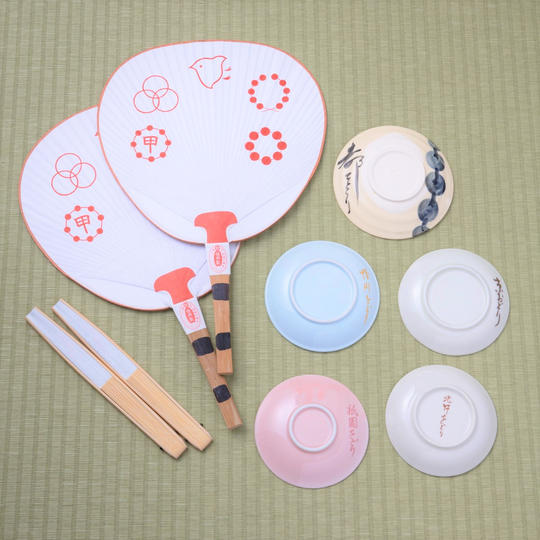五花街紋章入り団扇(うちわ)2枚+オリジナル扇子2本+団子皿5枚セット