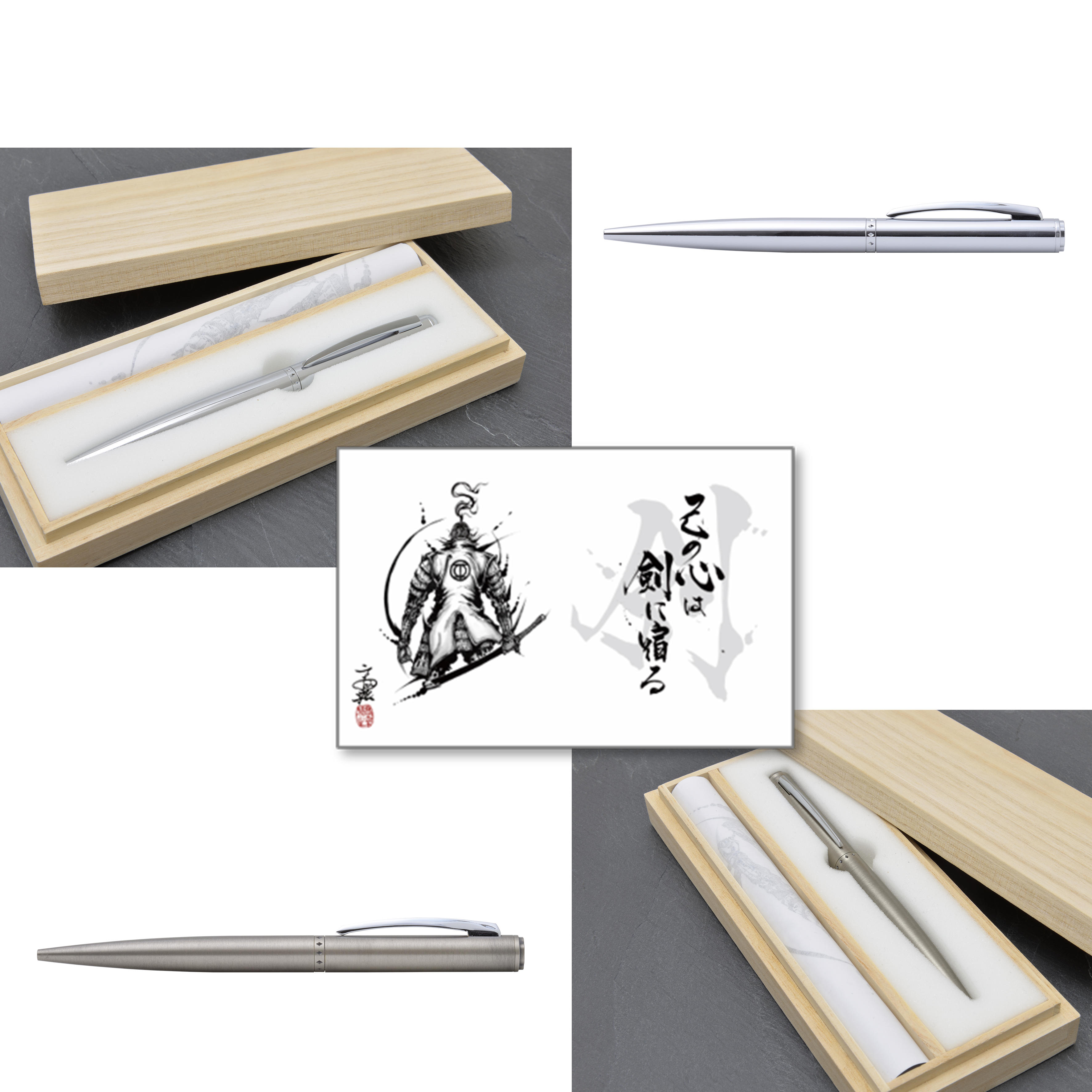 TSURUGI…覚悟を持って今を生きるすべての人へ。無垢素材の切削で仕上げ