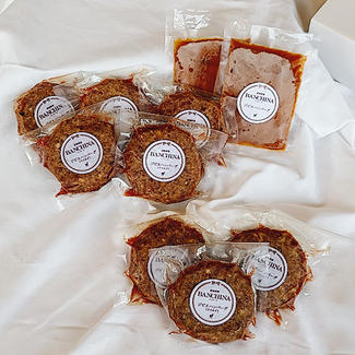 レバー入りジビエハンバーグ(ワイルド)【8個入り】