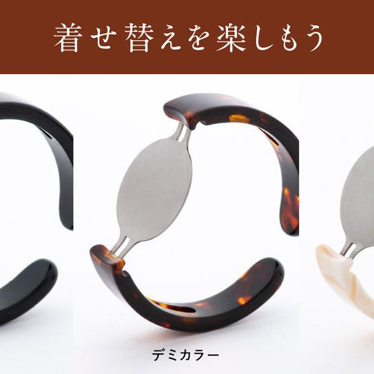 鯖江バングルウォッチ　スモールフェイス　着せ替え用バングル