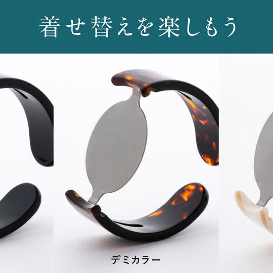 鯖江バングルウォッチ　ビッグフェイス　着せ替え用バングル