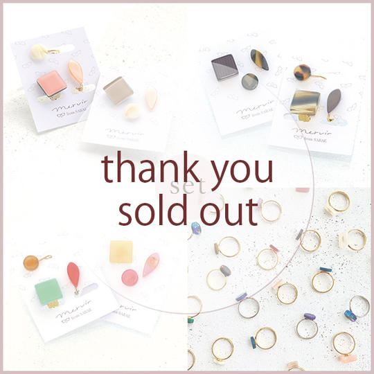 めがねの欠片ピアス（イヤリング）3種とピンキーリングセット