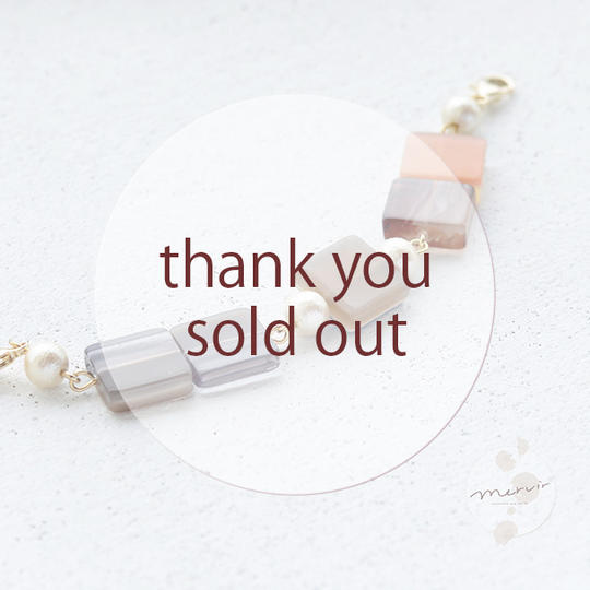 ［ 2way ］優し気なマスクストラップ - ピンクベージュ系 -