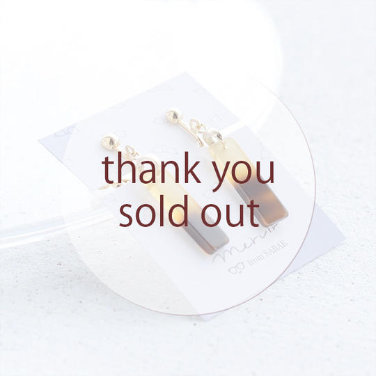 めがねの欠片　スティックピアス・イヤリング - べっ甲柄 -