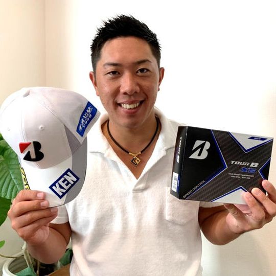 青木功会長のお礼状+堀川未来夢選手のグッズ抽選権利付き