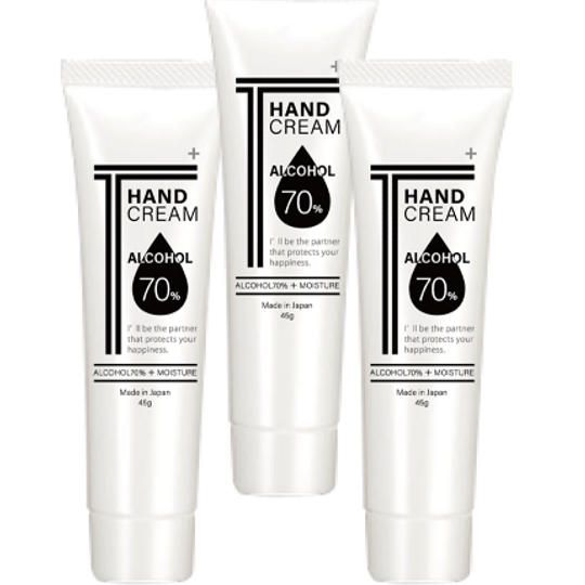 【T +まとめ買い3本セット】