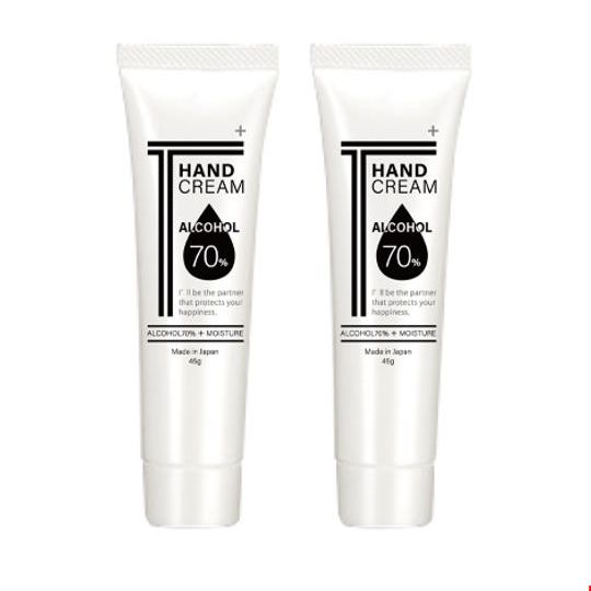 【T +まとめ買い2本セット