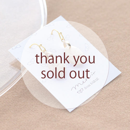 めがねの欠片 ビーンズピアス・イヤリング - パールピンク -