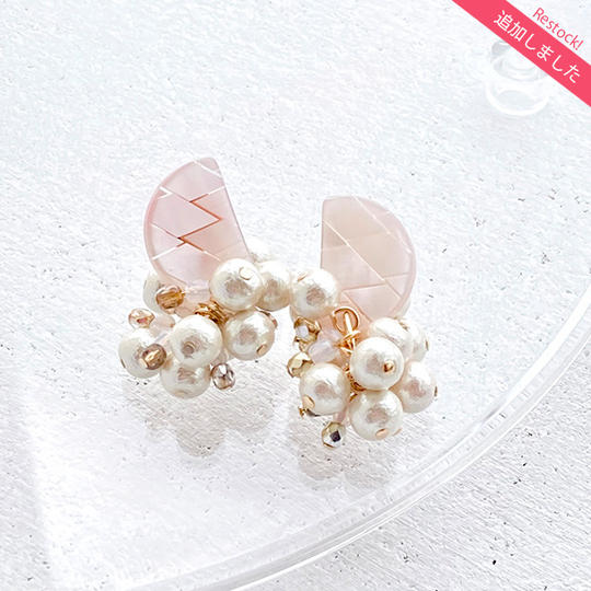 コットンパールブーケ ピアス・イヤリング - パールピンク -