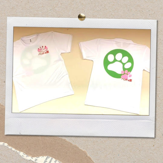 ペットの里オリジナルTシャツ♪ 【100枚限定】