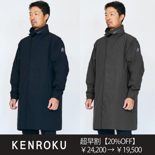 【超早割20%OFF】KENROKU（ブラック／チャコール）
